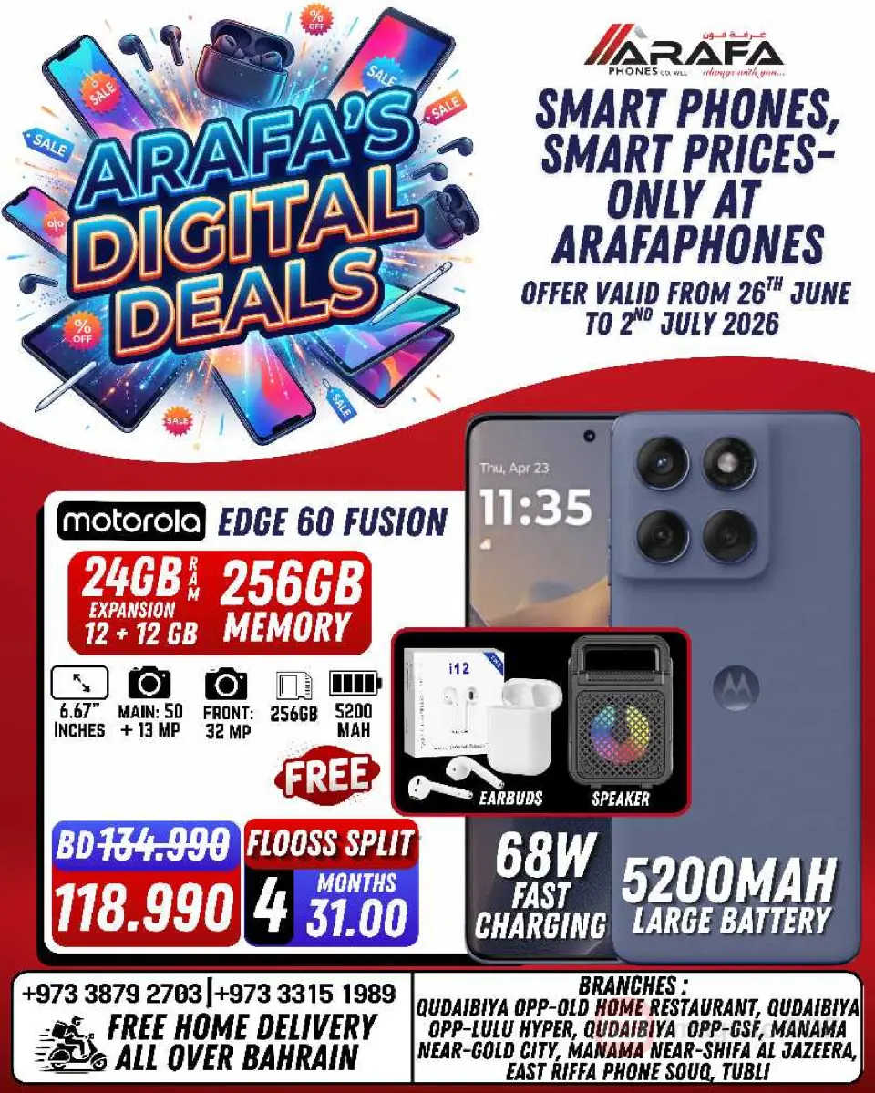 Ofertas de Teléfonos Arafa Bahréin de 26 junio a 2 julio 2026 DIGI SAVERS - Teléfonos Arafa - Bahréin - 26 junio 2026 – 2 julio 2026 - Página 22