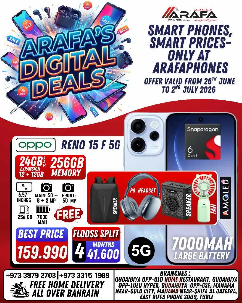 Ofertas de Teléfonos Arafa Bahréin de 26 junio a 2 julio 2026 DIGI SAVERS - Teléfonos Arafa - Bahréin - 26 junio 2026 – 2 julio 2026 - Página 23