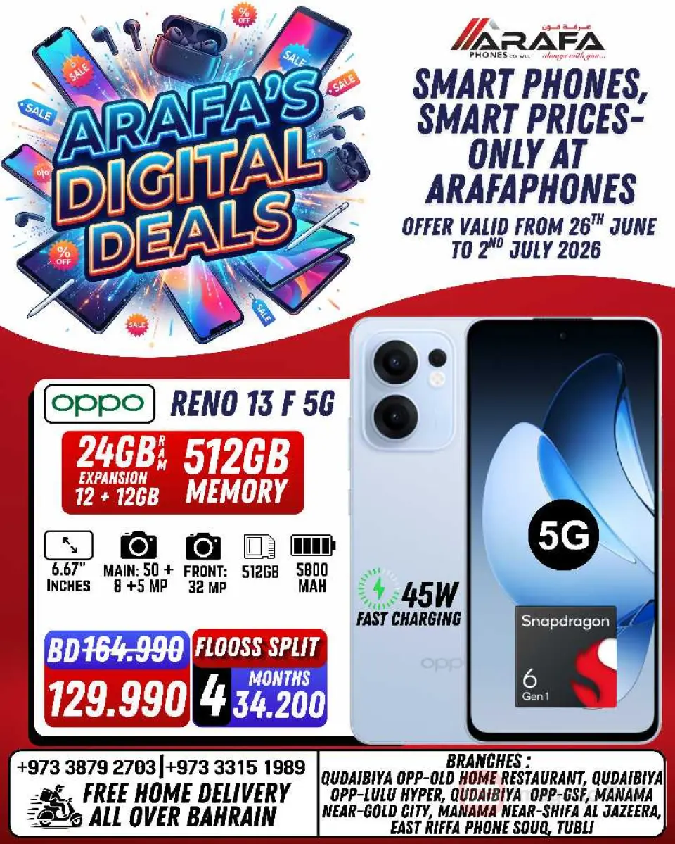 Ofertas de Teléfonos Arafa Bahréin de 26 junio a 2 julio 2026 DIGI SAVERS - Teléfonos Arafa - Bahréin - 26 junio 2026 – 2 julio 2026 - Página 24