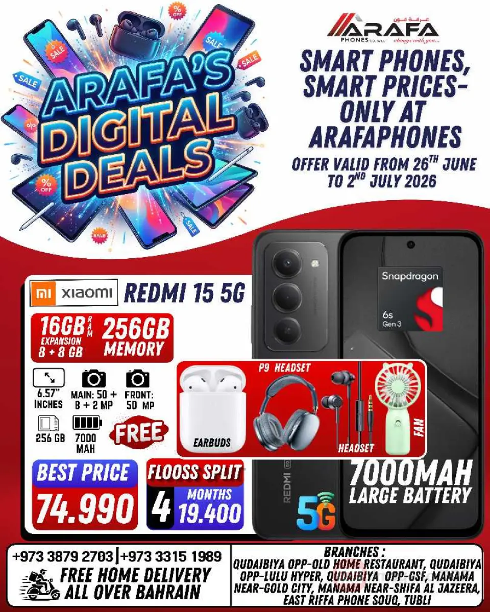 Ofertas de Teléfonos Arafa Bahréin de 26 junio a 2 julio 2026 DIGI SAVERS - Teléfonos Arafa - Bahréin - 26 junio 2026 – 2 julio 2026 - Página 25