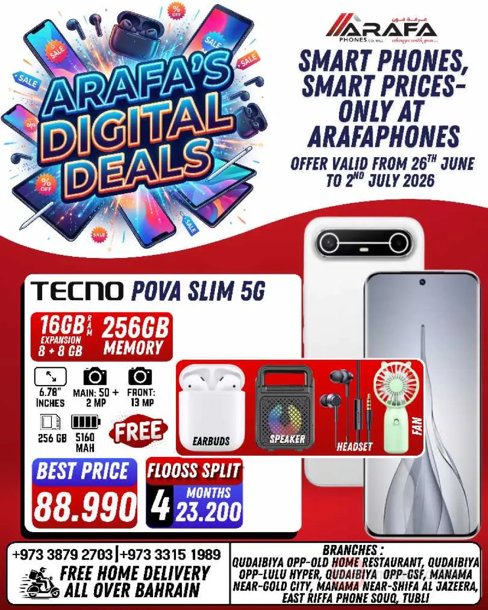 Ofertas de Teléfonos Arafa Bahréin de 26 junio a 2 julio 2026 DIGI SAVERS - Teléfonos Arafa - Bahréin - 26 junio 2026 – 2 julio 2026 - Página 26