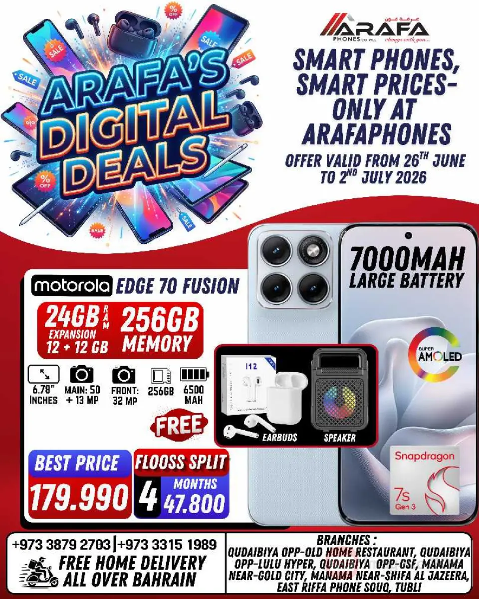 Ofertas de Teléfonos Arafa Bahréin de 26 junio a 2 julio 2026 DIGI SAVERS - Teléfonos Arafa - Bahréin - 26 junio 2026 – 2 julio 2026 - Página 27