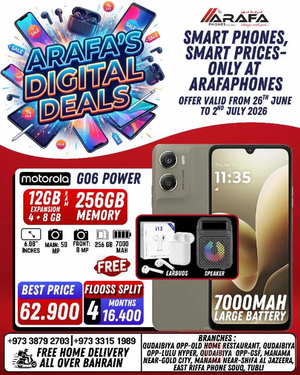 Ofertas de Teléfonos Arafa Bahréin de 26 junio a 2 julio 2026 DIGI SAVERS - Teléfonos Arafa - Bahréin - 26 junio 2026 – 2 julio 2026 - Página 29