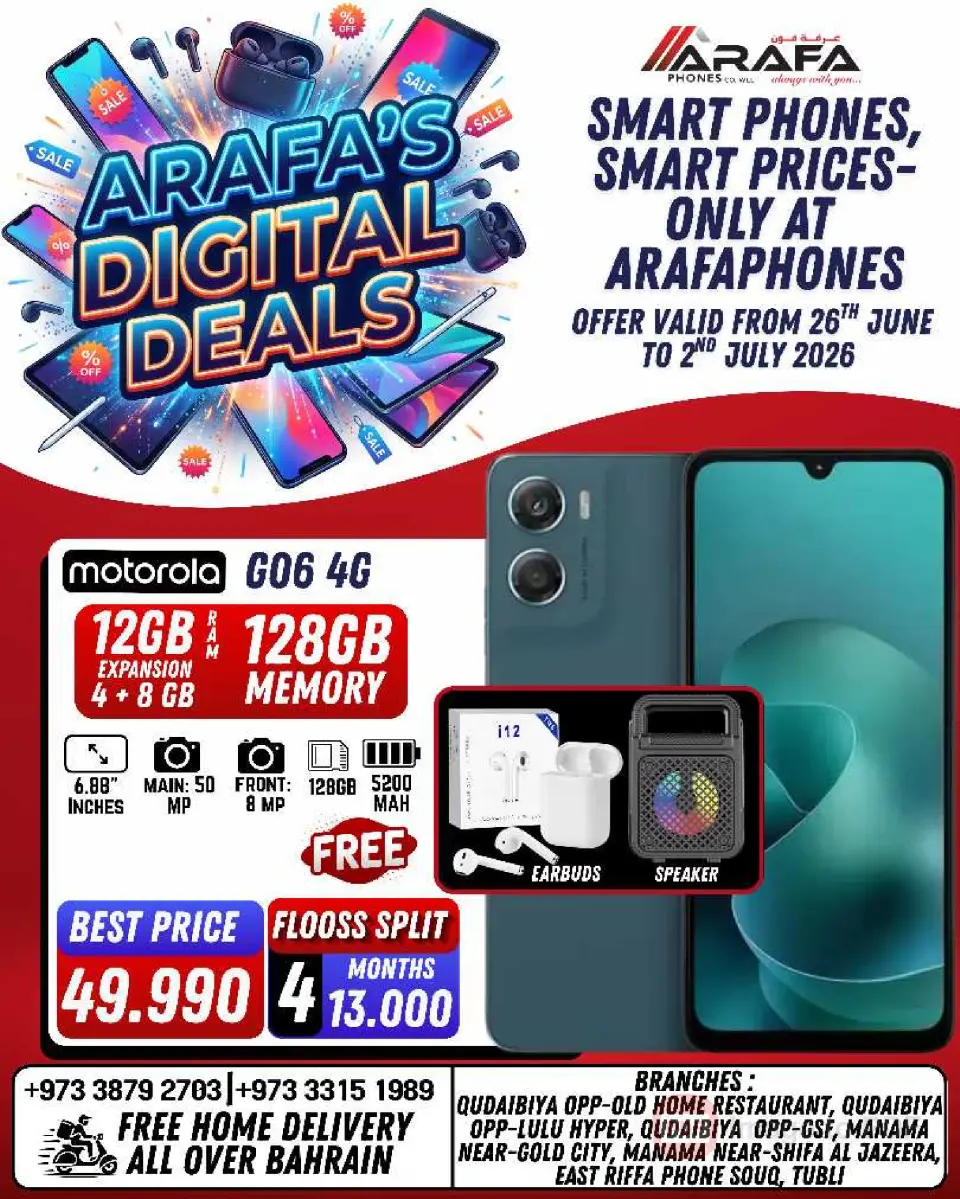 Ofertas de Teléfonos Arafa Bahréin de 26 junio a 2 julio 2026 DIGI SAVERS - Teléfonos Arafa - Bahréin - 26 junio 2026 – 2 julio 2026 - Página 30