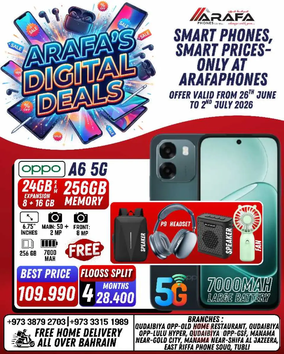 Ofertas de Teléfonos Arafa Bahréin de 26 junio a 2 julio 2026 DIGI SAVERS - Teléfonos Arafa - Bahréin - 26 junio 2026 – 2 julio 2026 - Página 34