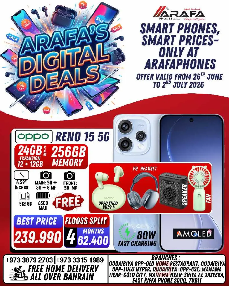Ofertas de Teléfonos Arafa Bahréin de 26 junio a 2 julio 2026 DIGI SAVERS - Teléfonos Arafa - Bahréin - 26 junio 2026 – 2 julio 2026 - Página 35