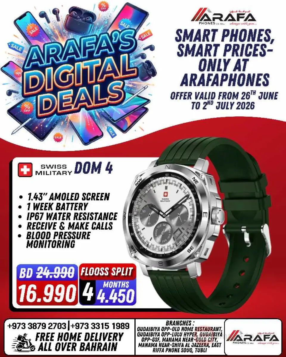 Ofertas de Teléfonos Arafa Bahréin de 26 junio a 2 julio 2026 DIGI SAVERS - Teléfonos Arafa - Bahréin - 26 junio 2026 – 2 julio 2026 - Página 36