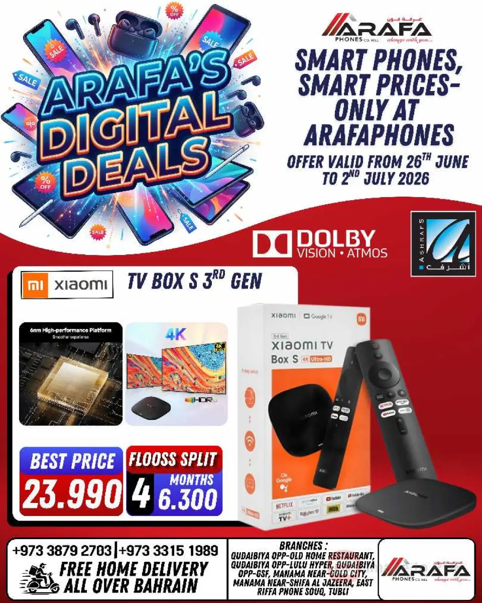 Ofertas de Teléfonos Arafa Bahréin de 26 junio a 2 julio 2026 DIGI SAVERS - Teléfonos Arafa - Bahréin - 26 junio 2026 – 2 julio 2026 - Página 40