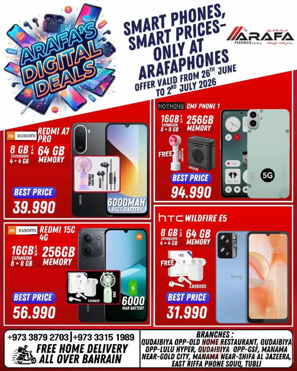 Ofertas de Teléfonos Arafa Bahréin de 26 junio a 2 julio 2026 DIGI SAVERS - Teléfonos Arafa - Bahréin - 26 junio 2026 – 2 julio 2026 - Página 5