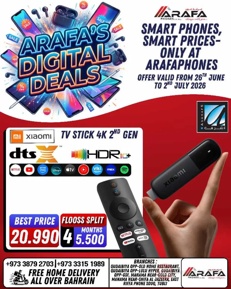 Ofertas de Teléfonos Arafa Bahréin de 26 junio a 2 julio 2026 DIGI SAVERS - Teléfonos Arafa - Bahréin - 26 junio 2026 – 2 julio 2026 - Página 41