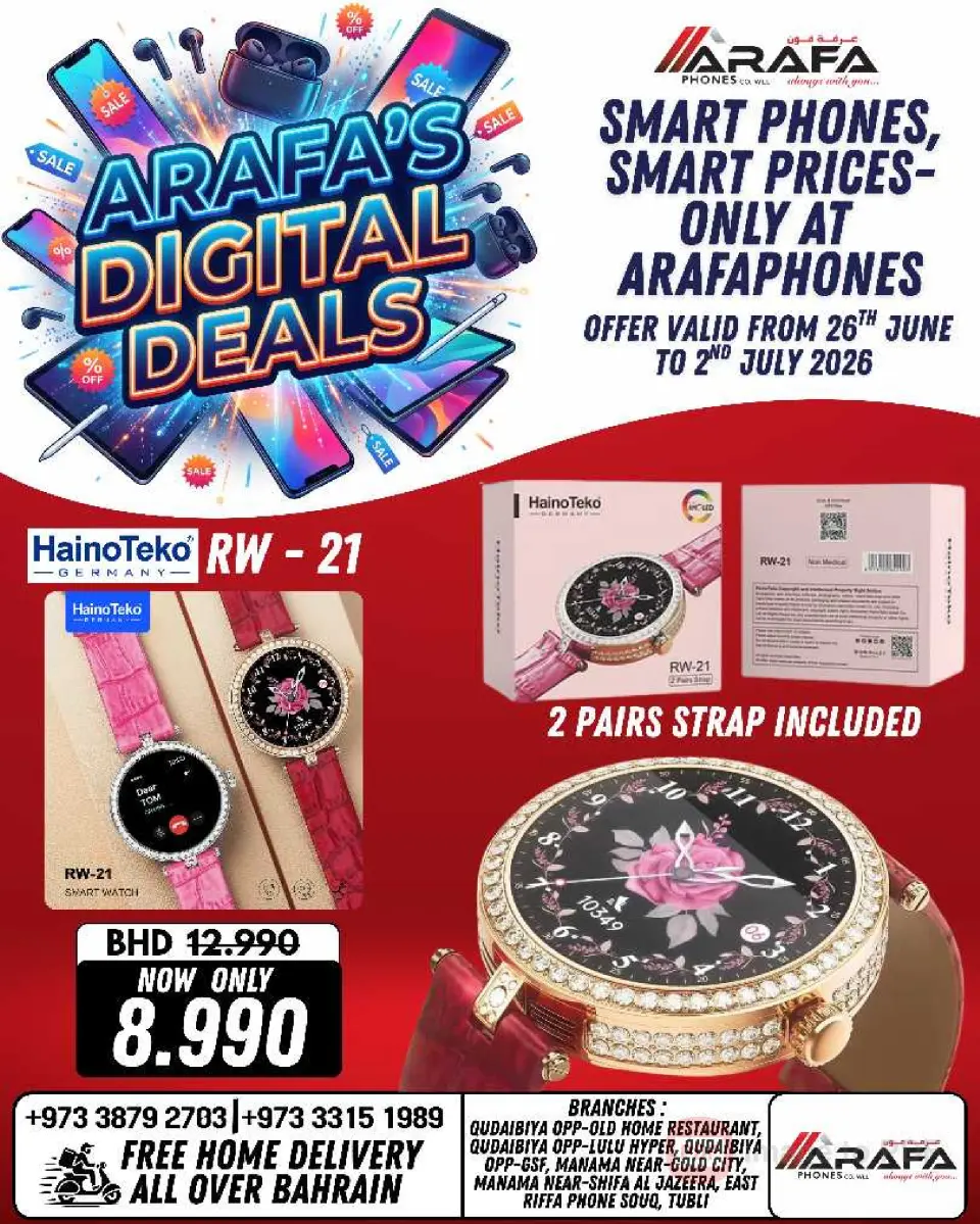 Ofertas de Teléfonos Arafa Bahréin de 26 junio a 2 julio 2026 DIGI SAVERS - Teléfonos Arafa - Bahréin - 26 junio 2026 – 2 julio 2026 - Página 42