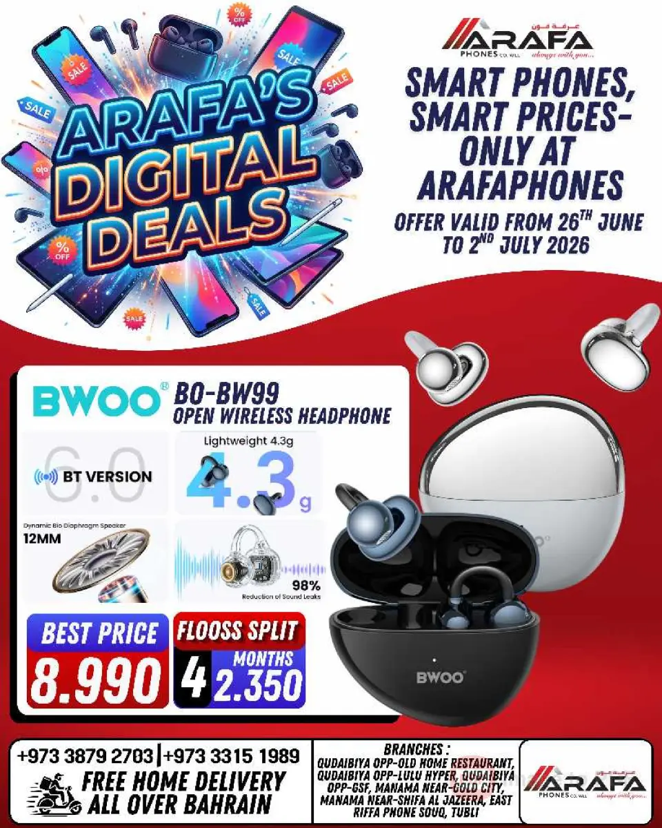 Ofertas de Teléfonos Arafa Bahréin de 26 junio a 2 julio 2026 DIGI SAVERS - Teléfonos Arafa - Bahréin - 26 junio 2026 – 2 julio 2026 - Página 48