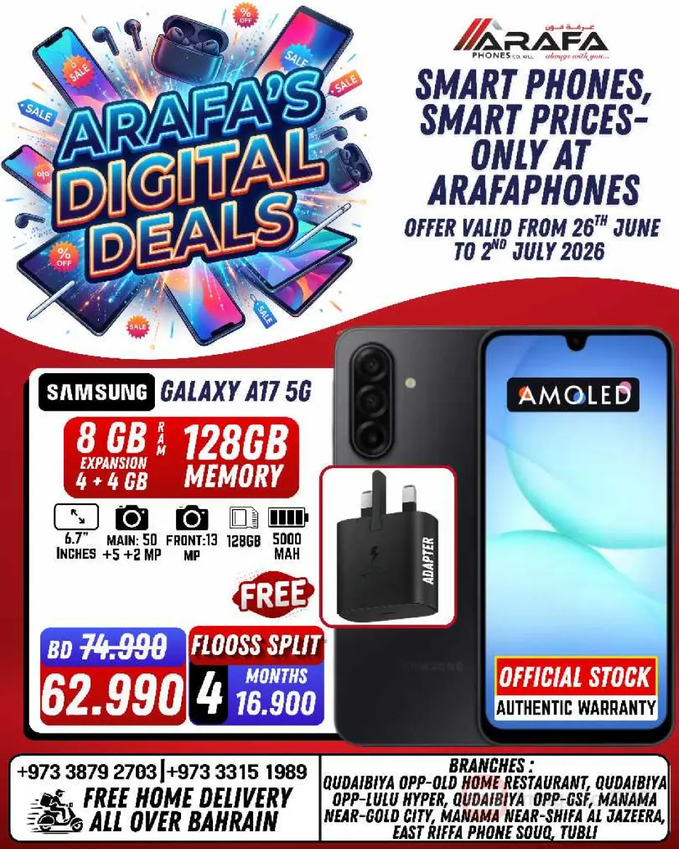 Ofertas de Teléfonos Arafa Bahréin de 26 junio a 2 julio 2026 DIGI SAVERS - Teléfonos Arafa - Bahréin - 26 junio 2026 – 2 julio 2026 - Página 6