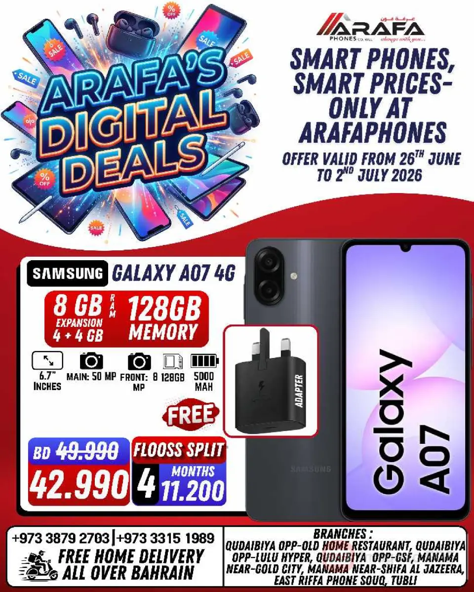 Ofertas de Teléfonos Arafa Bahréin de 26 junio a 2 julio 2026 DIGI SAVERS - Teléfonos Arafa - Bahréin - 26 junio 2026 – 2 julio 2026 - Página 7