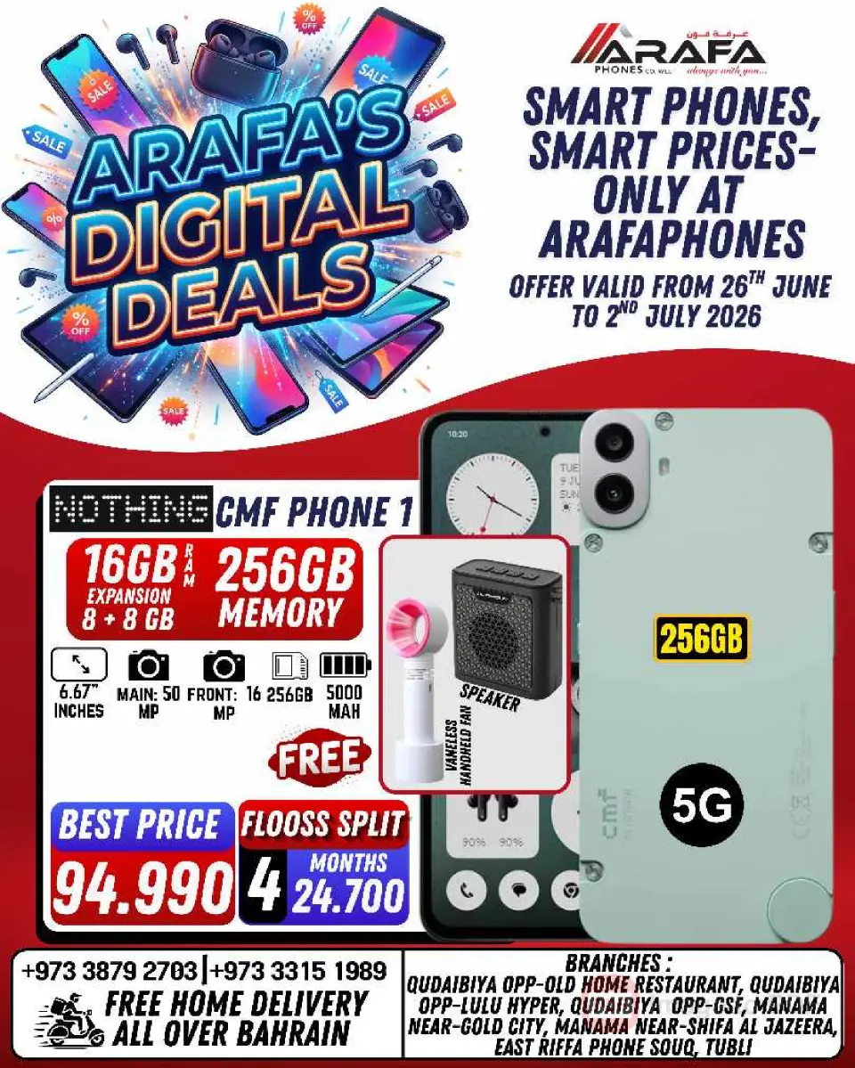 Ofertas de Teléfonos Arafa Bahréin de 26 junio a 2 julio 2026 DIGI SAVERS - Teléfonos Arafa - Bahréin - 26 junio 2026 – 2 julio 2026 - Página 8