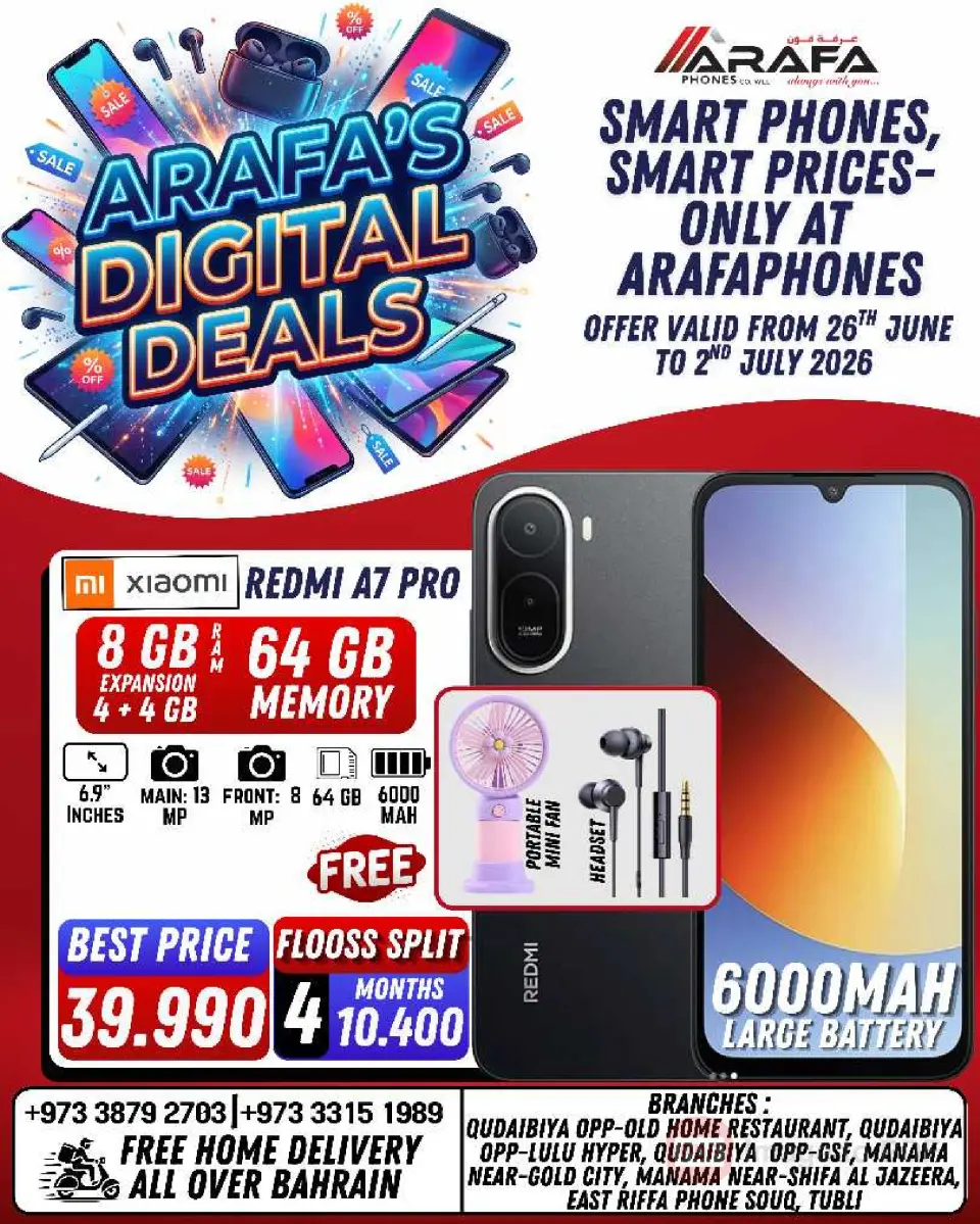 Ofertas de Teléfonos Arafa Bahréin de 26 junio a 2 julio 2026 DIGI SAVERS - Teléfonos Arafa - Bahréin - 26 junio 2026 – 2 julio 2026 - Página 9