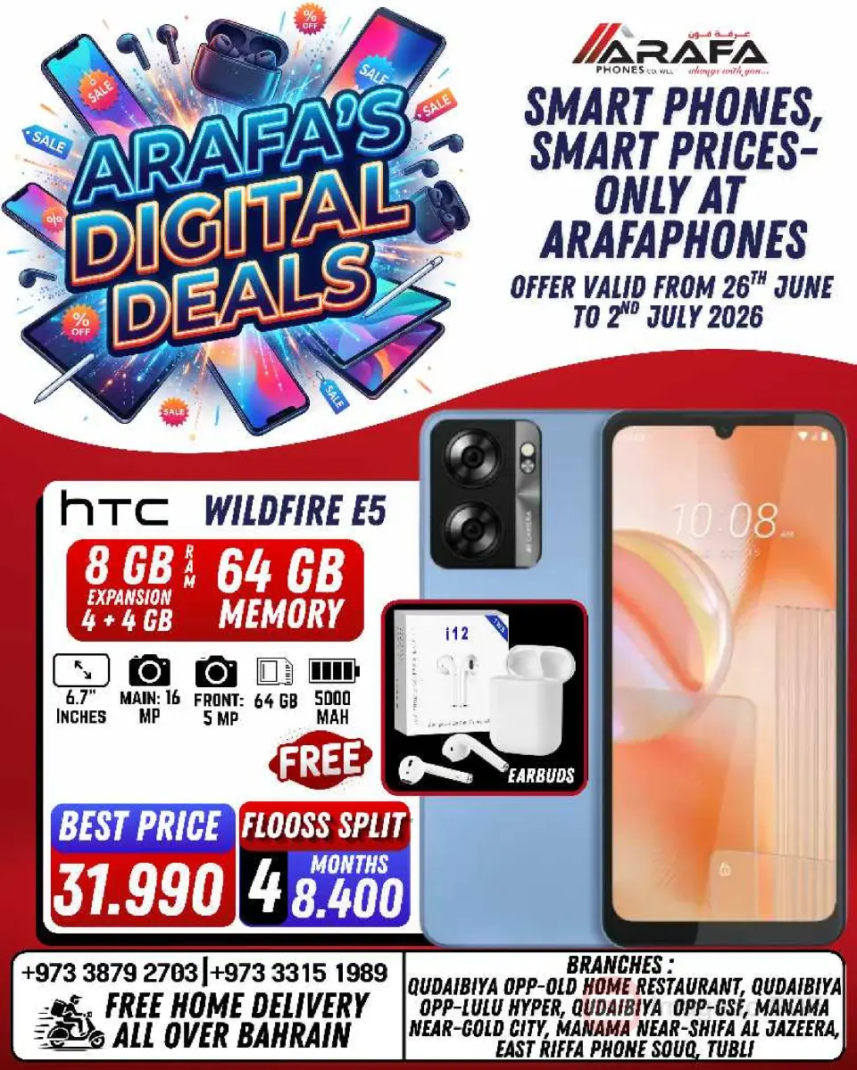 Ofertas de Teléfonos Arafa Bahréin de 26 junio a 2 julio 2026 DIGI SAVERS - Teléfonos Arafa - Bahréin - 26 junio 2026 – 2 julio 2026 - Página 10
