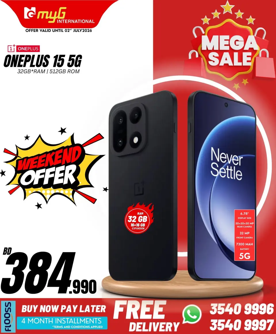 Ofertas de MYG Internacional Bahréin de 26 junio a 2 julio 2026 Principales ofertas - MYG Internacional - Bahréin - 26 junio 2026 – 2 julio 2026 - Página 25