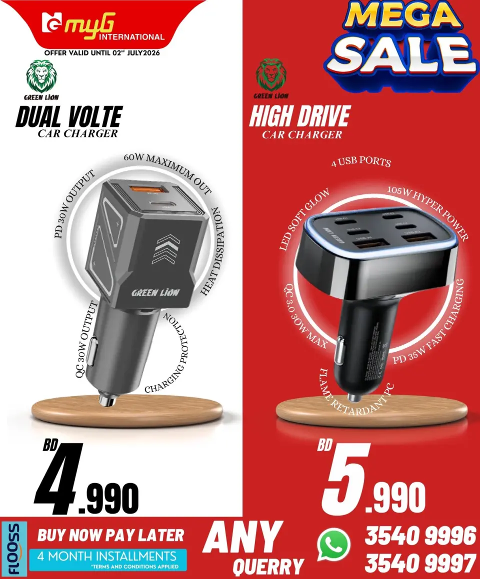 Ofertas de MYG Internacional Bahréin de 26 junio a 2 julio 2026 Principales ofertas - MYG Internacional - Bahréin - 26 junio 2026 – 2 julio 2026 - Página 50