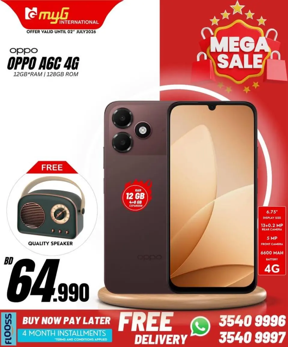 Ofertas de MYG Internacional Bahréin de 26 junio a 2 julio 2026 Principales ofertas - MYG Internacional - Bahréin - 26 junio 2026 – 2 julio 2026 - Página 18