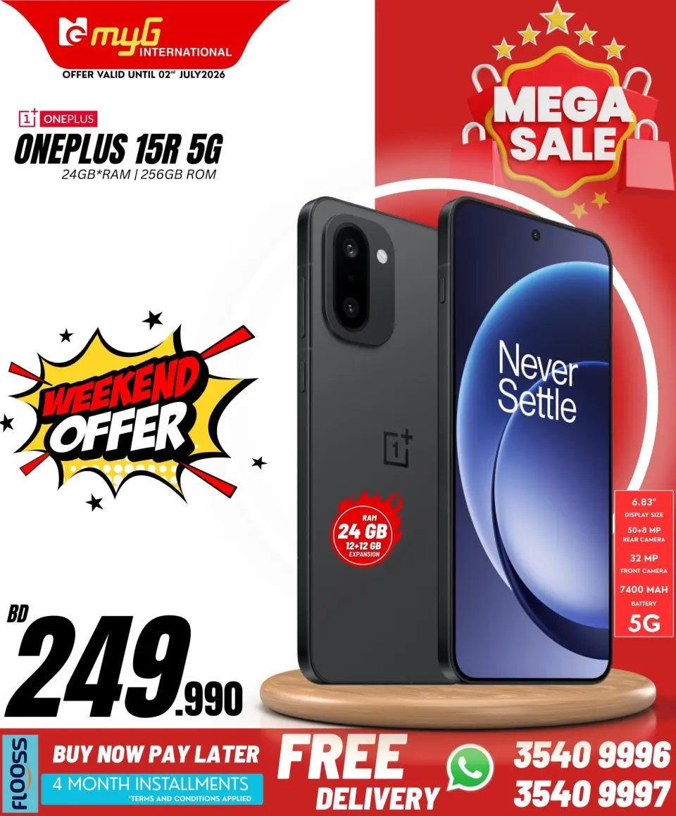 Ofertas de MYG Internacional Bahréin de 26 junio a 2 julio 2026 Principales ofertas - MYG Internacional - Bahréin - 26 junio 2026 – 2 julio 2026 - Página 26