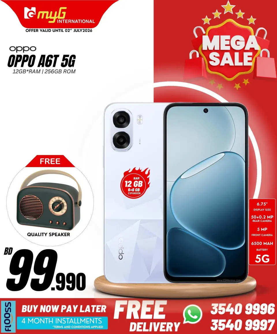 Ofertas de MYG Internacional Bahréin de 26 junio a 2 julio 2026 Principales ofertas - MYG Internacional - Bahréin - 26 junio 2026 – 2 julio 2026 - Página 20