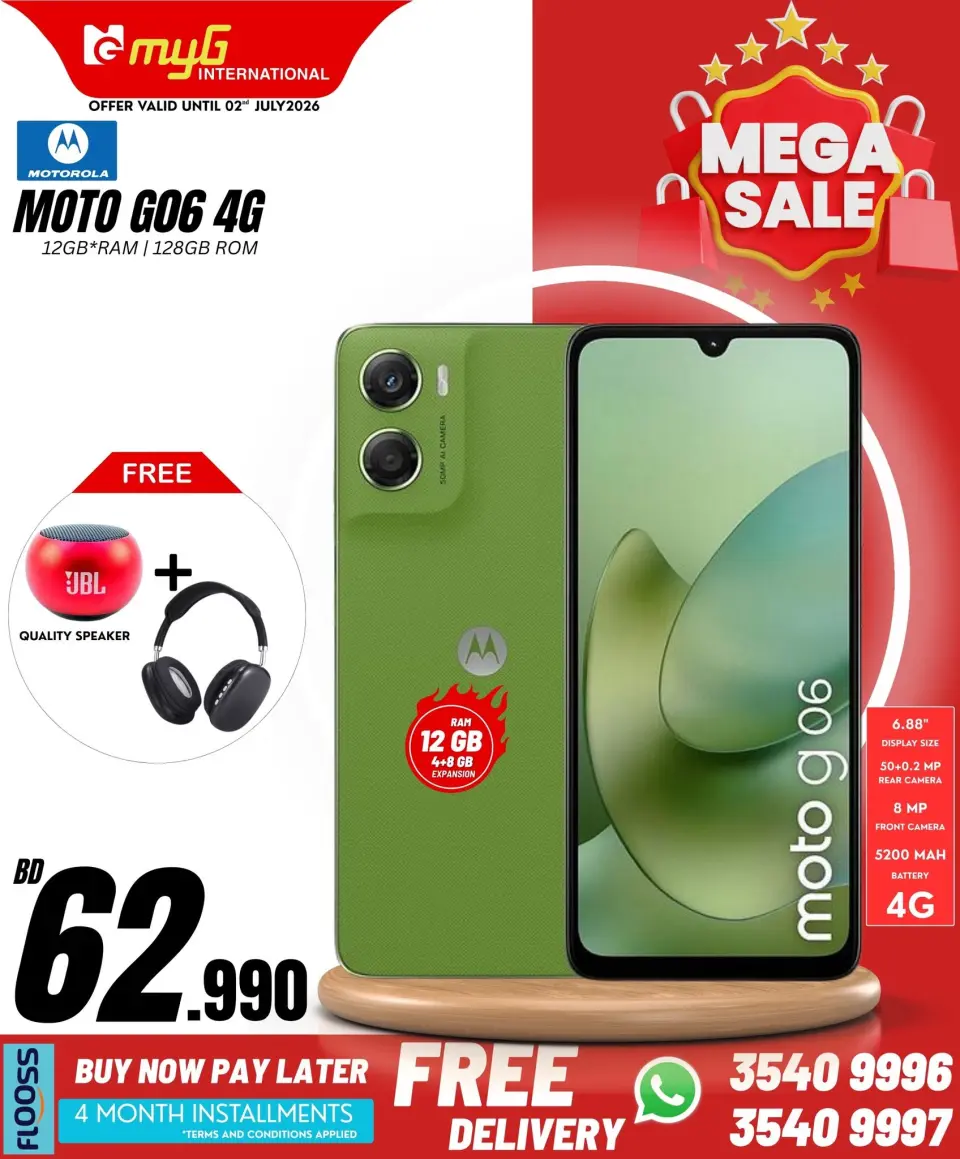 Ofertas de MYG Internacional Bahréin de 26 junio a 2 julio 2026 Principales ofertas - MYG Internacional - Bahréin - 26 junio 2026 – 2 julio 2026 - Página 23