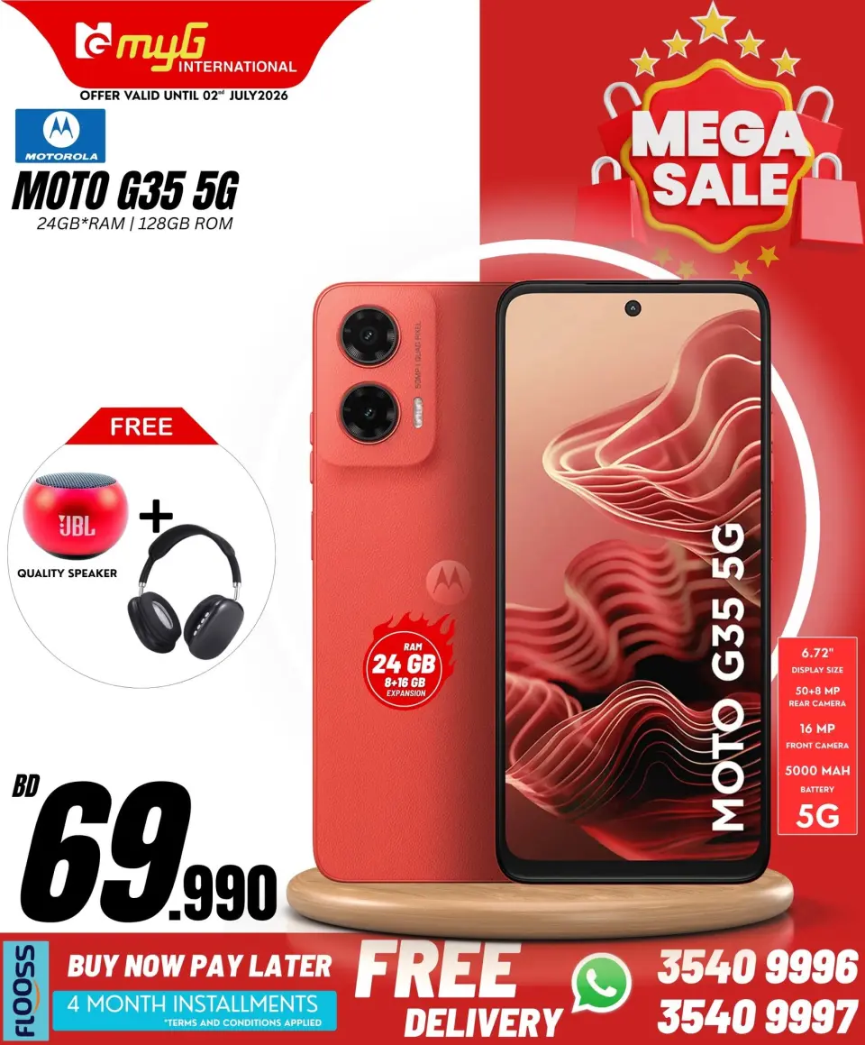 Ofertas de MYG Internacional Bahréin de 26 junio a 2 julio 2026 Principales ofertas - MYG Internacional - Bahréin - 26 junio 2026 – 2 julio 2026 - Página 24