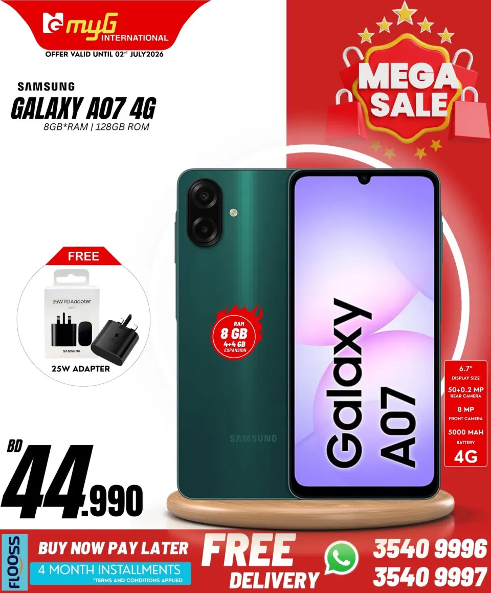 Ofertas de MYG Internacional Bahréin de 26 junio a 2 julio 2026 Principales ofertas - MYG Internacional - Bahréin - 26 junio 2026 – 2 julio 2026 - Página 7