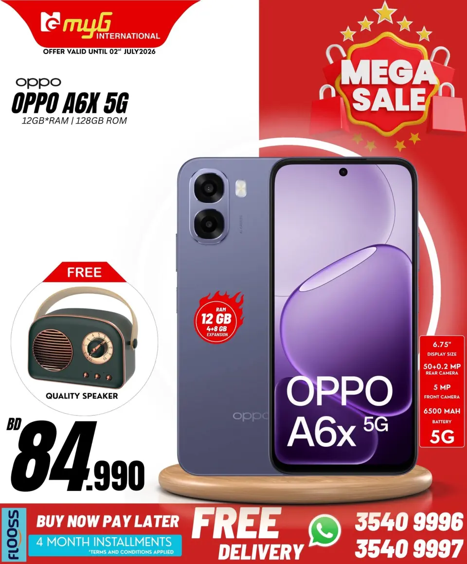 Ofertas de MYG Internacional Bahréin de 26 junio a 2 julio 2026 Principales ofertas - MYG Internacional - Bahréin - 26 junio 2026 – 2 julio 2026 - Página 19