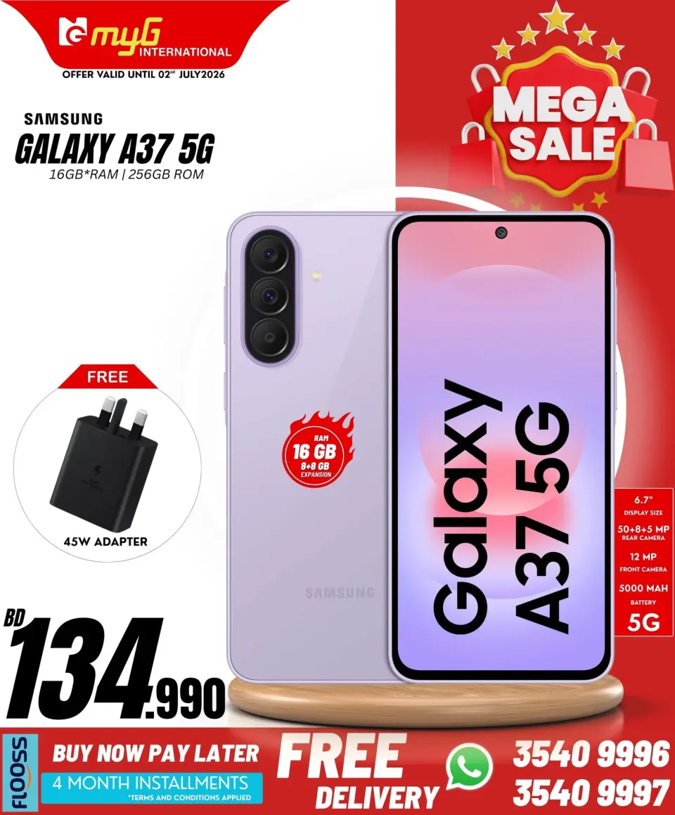 Ofertas de MYG Internacional Bahréin de 26 junio a 2 julio 2026 Principales ofertas - MYG Internacional - Bahréin - 26 junio 2026 – 2 julio 2026 - Página 11