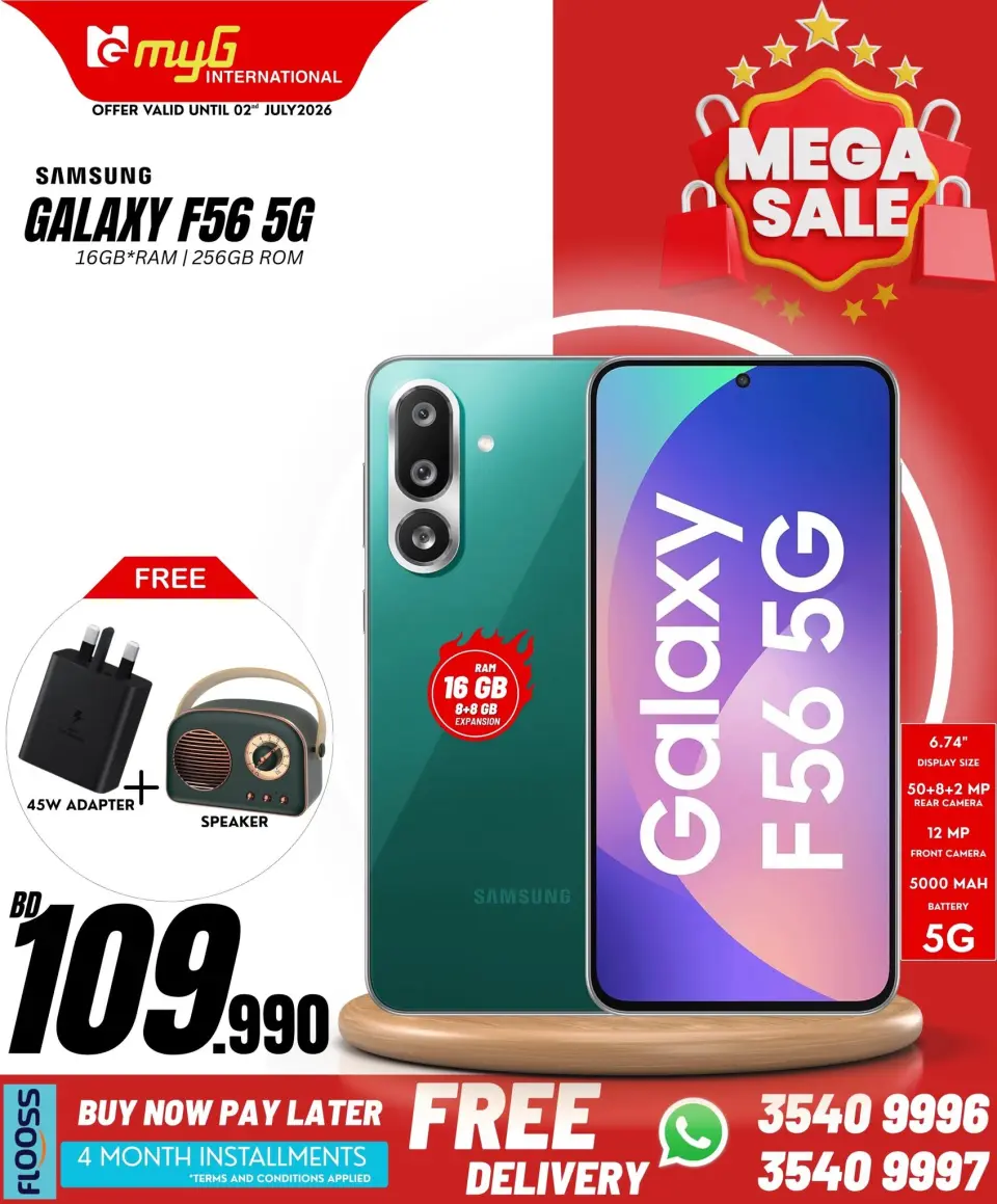 Ofertas de MYG Internacional Bahréin de 26 junio a 2 julio 2026 Principales ofertas - MYG Internacional - Bahréin - 26 junio 2026 – 2 julio 2026 - Página 12