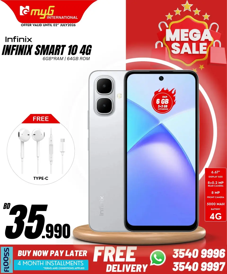 Ofertas de MYG Internacional Bahréin de 26 junio a 2 julio 2026 Principales ofertas - MYG Internacional - Bahréin - 26 junio 2026 – 2 julio 2026 - Página 33