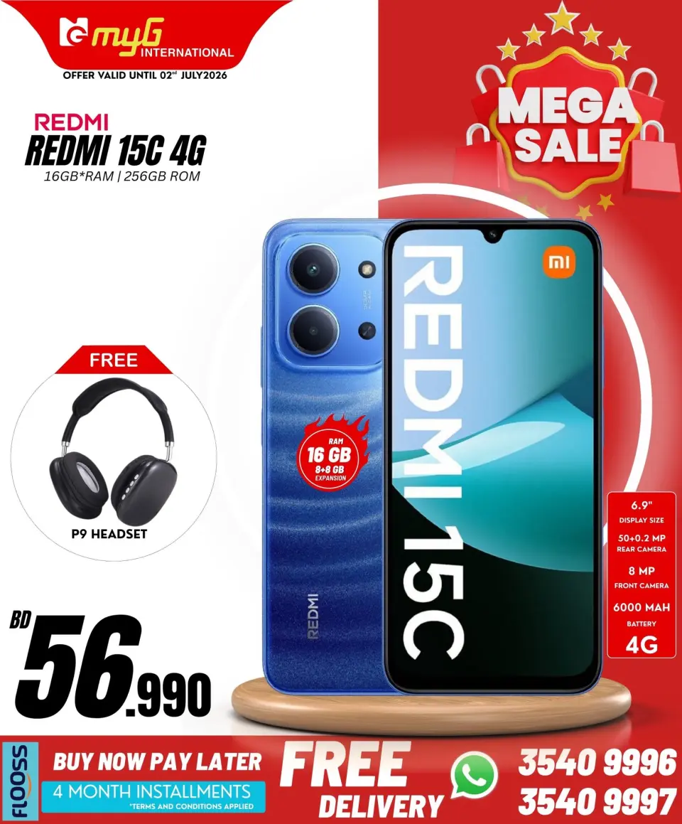 Ofertas de MYG Internacional Bahréin de 26 junio a 2 julio 2026 Principales ofertas - MYG Internacional - Bahréin - 26 junio 2026 – 2 julio 2026 - Página 5