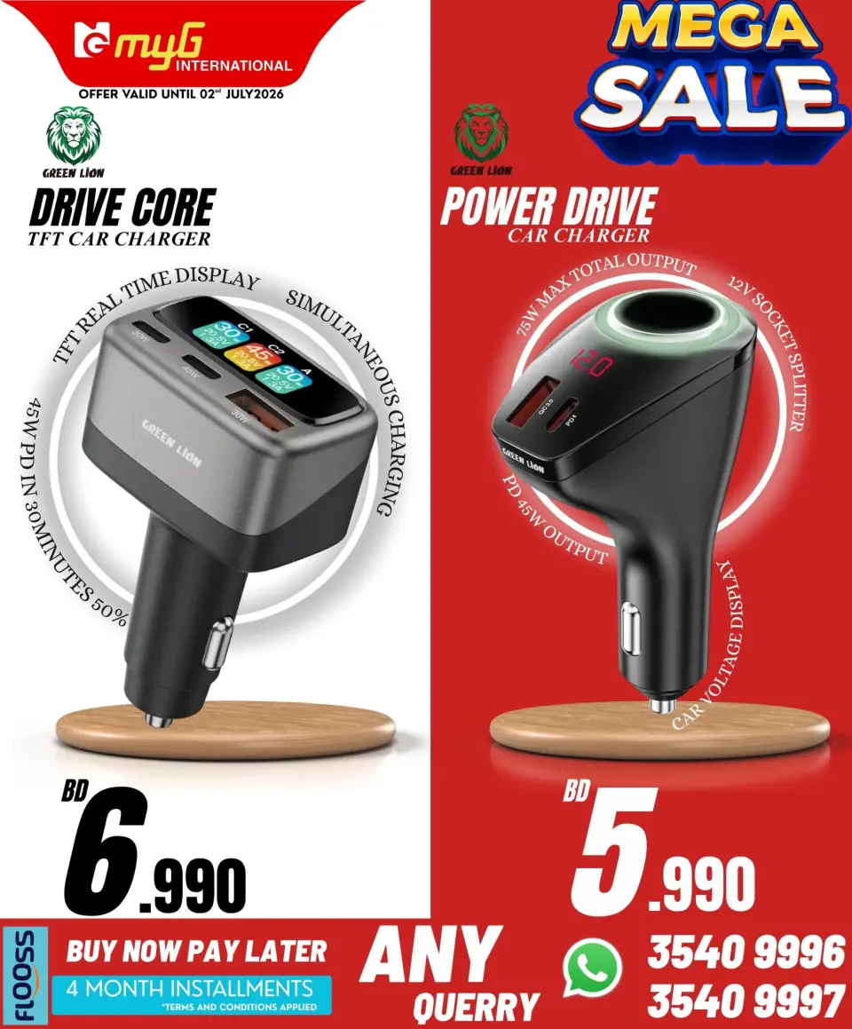 Ofertas de MYG Internacional Bahréin de 26 junio a 2 julio 2026 Principales ofertas - MYG Internacional - Bahréin - 26 junio 2026 – 2 julio 2026 - Página 52