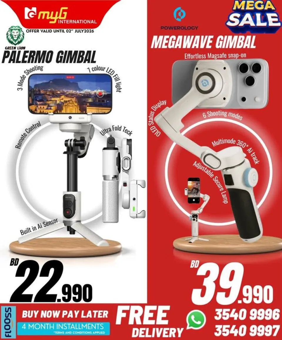 Ofertas de MYG Internacional Bahréin de 26 junio a 2 julio 2026 Principales ofertas - MYG Internacional - Bahréin - 26 junio 2026 – 2 julio 2026 - Página 47