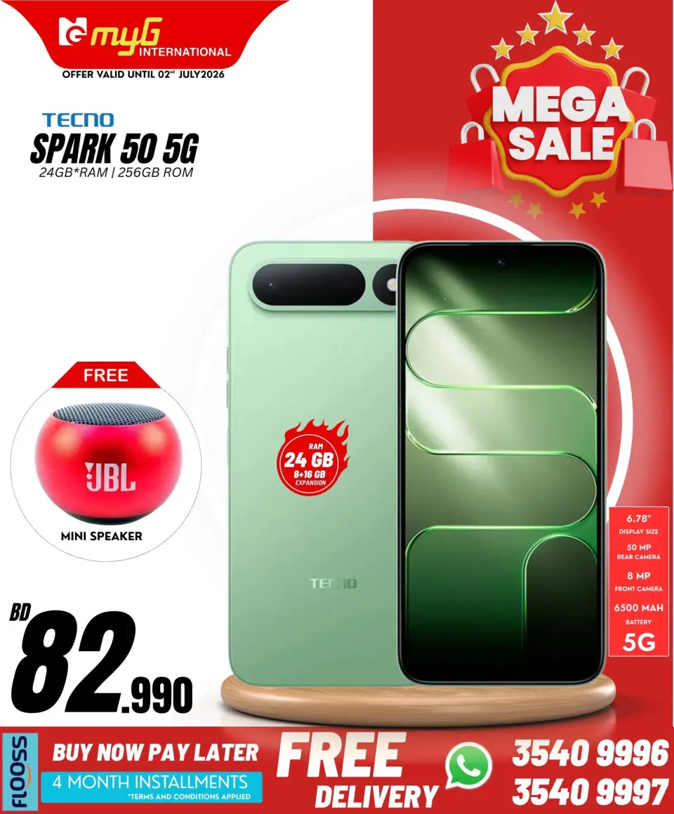 Ofertas de MYG Internacional Bahréin de 26 junio a 2 julio 2026 Principales ofertas - MYG Internacional - Bahréin - 26 junio 2026 – 2 julio 2026 - Página 29