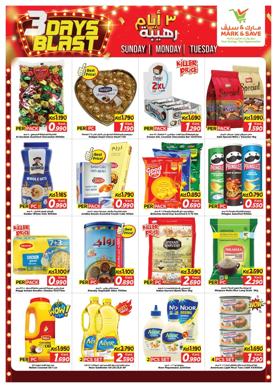 Ofertas de Mark & Save Salmiya de 28 a 30 junio 2026 Explosión de 3 DÍAS - Página 5