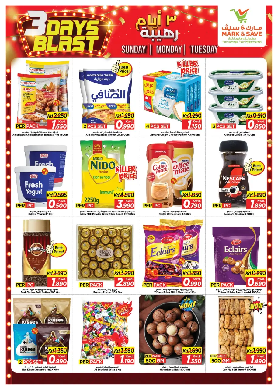 Ofertas de Mark & Save Salmiya de 28 a 30 junio 2026 Explosión de 3 DÍAS - Página 4