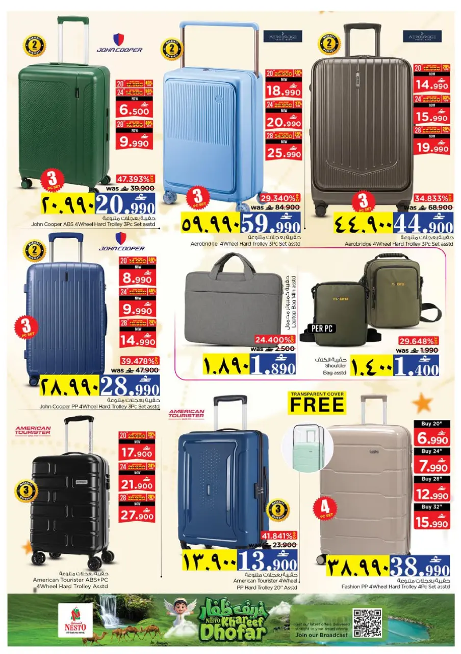 Ofertas de Nesto Salalah de 28 junio a 1 julio 2026 Ofertas de pasión de junio - Página 26
