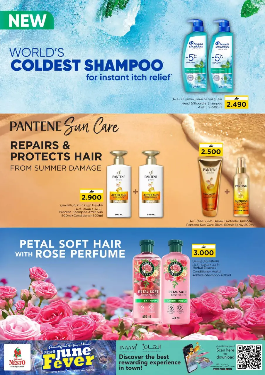 Nesto offers in Barka, Alhyl from 28 June to 1 July 2026 June Passion Deals - Page 12
