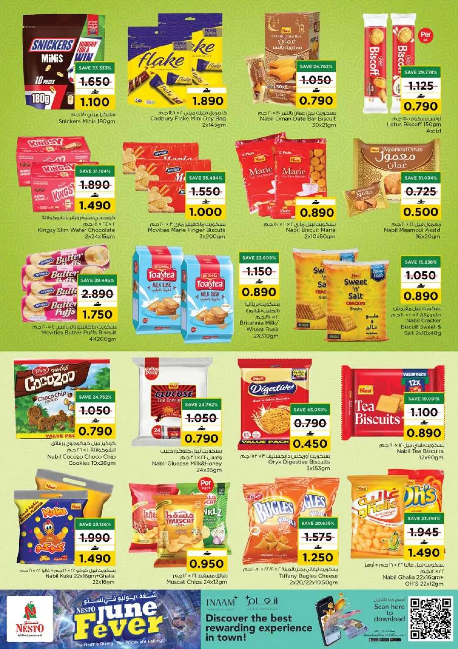 Nesto offers in Barka, Alhyl from 28 June to 1 July 2026 June Passion Deals - Page 6