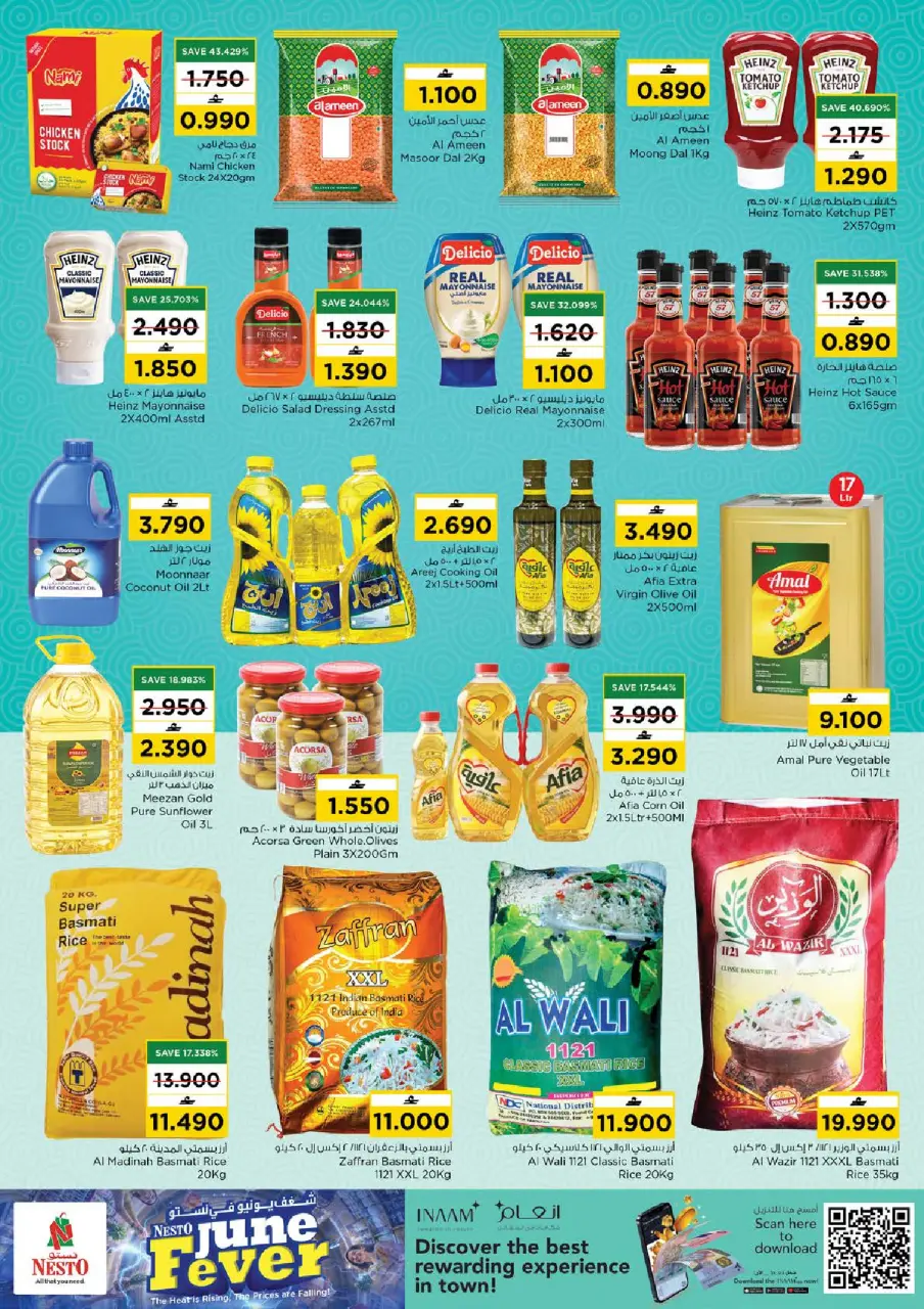 Nesto offers in Barka, Alhyl from 28 June to 1 July 2026 June Passion Deals - Page 8