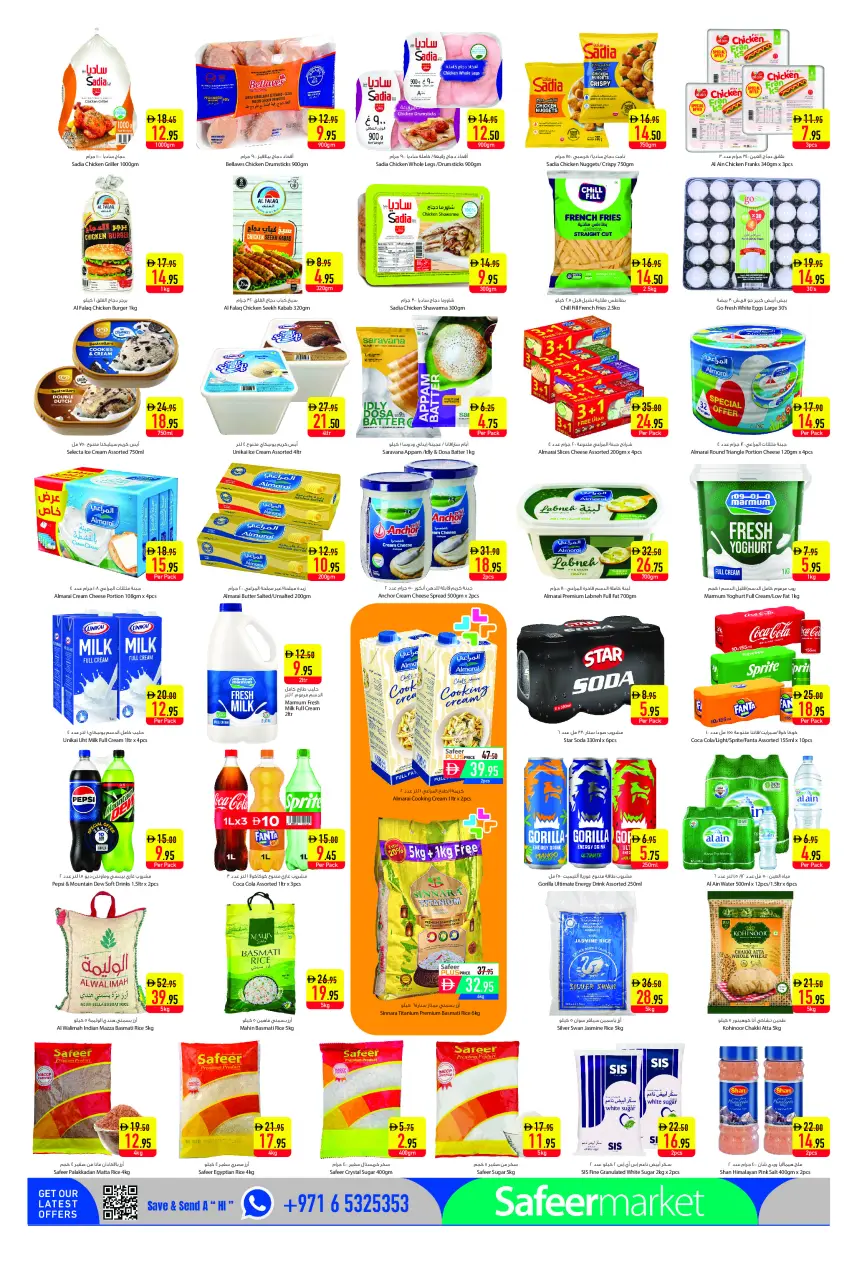 Safeer Hypermarkets offers in Dubai from 26 June to 2 July 2026 Weekly deals - Safeer - UAE - 26 June 2026 – 2 July 2026 - Page 2
