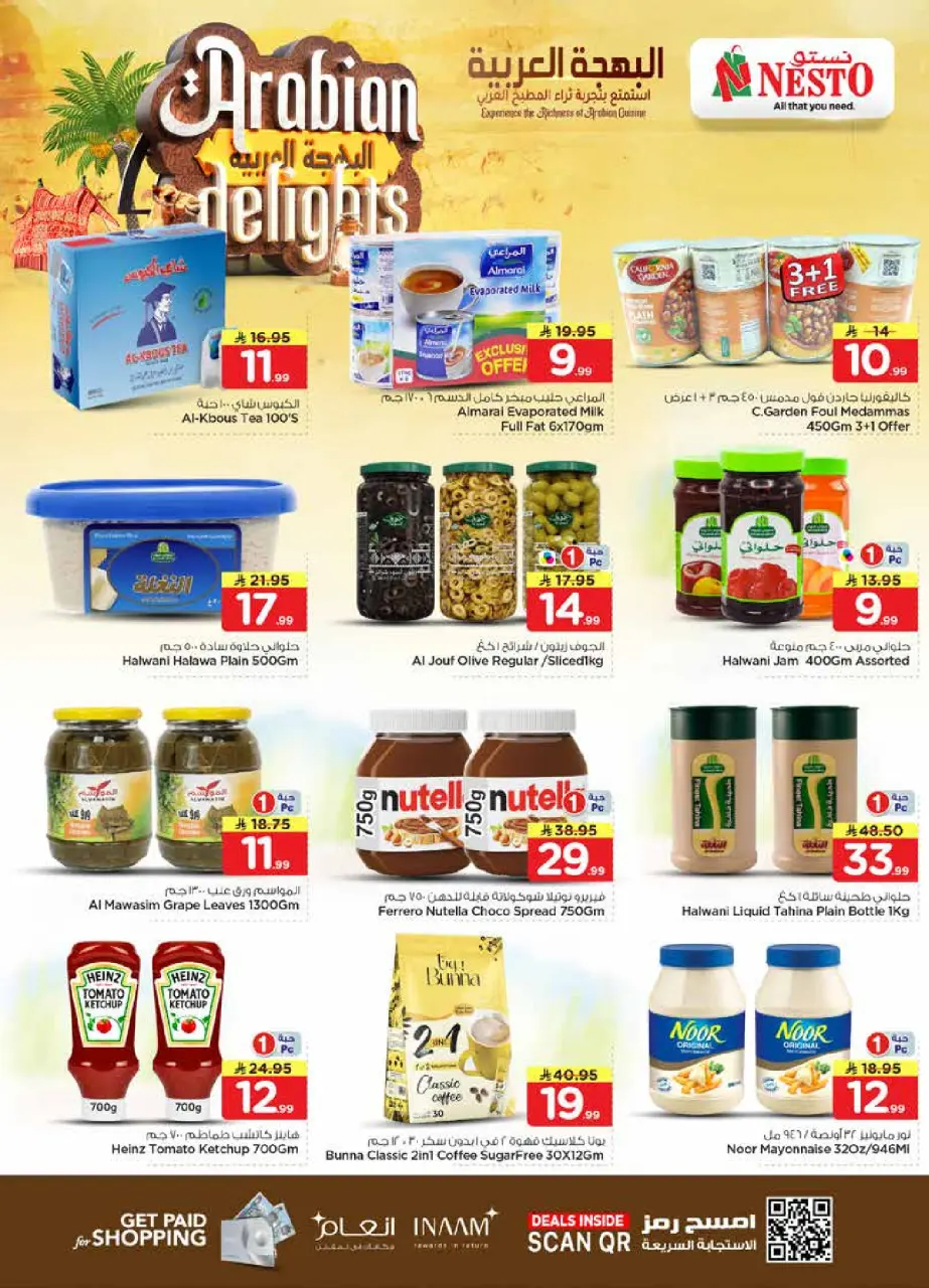 Ofertas de Nesto Arabia Saudita de 11 a 14 Muharram 1448 AH (27 – 30 junio 2026) Ofertas Arabian Delights - Página 3
