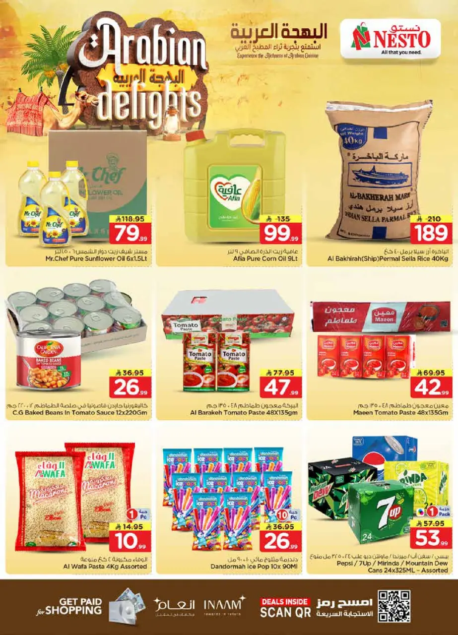 Ofertas de Nesto Arabia Saudita de 11 a 14 Muharram 1448 AH (27 – 30 junio 2026) Ofertas Arabian Delights - Página 4