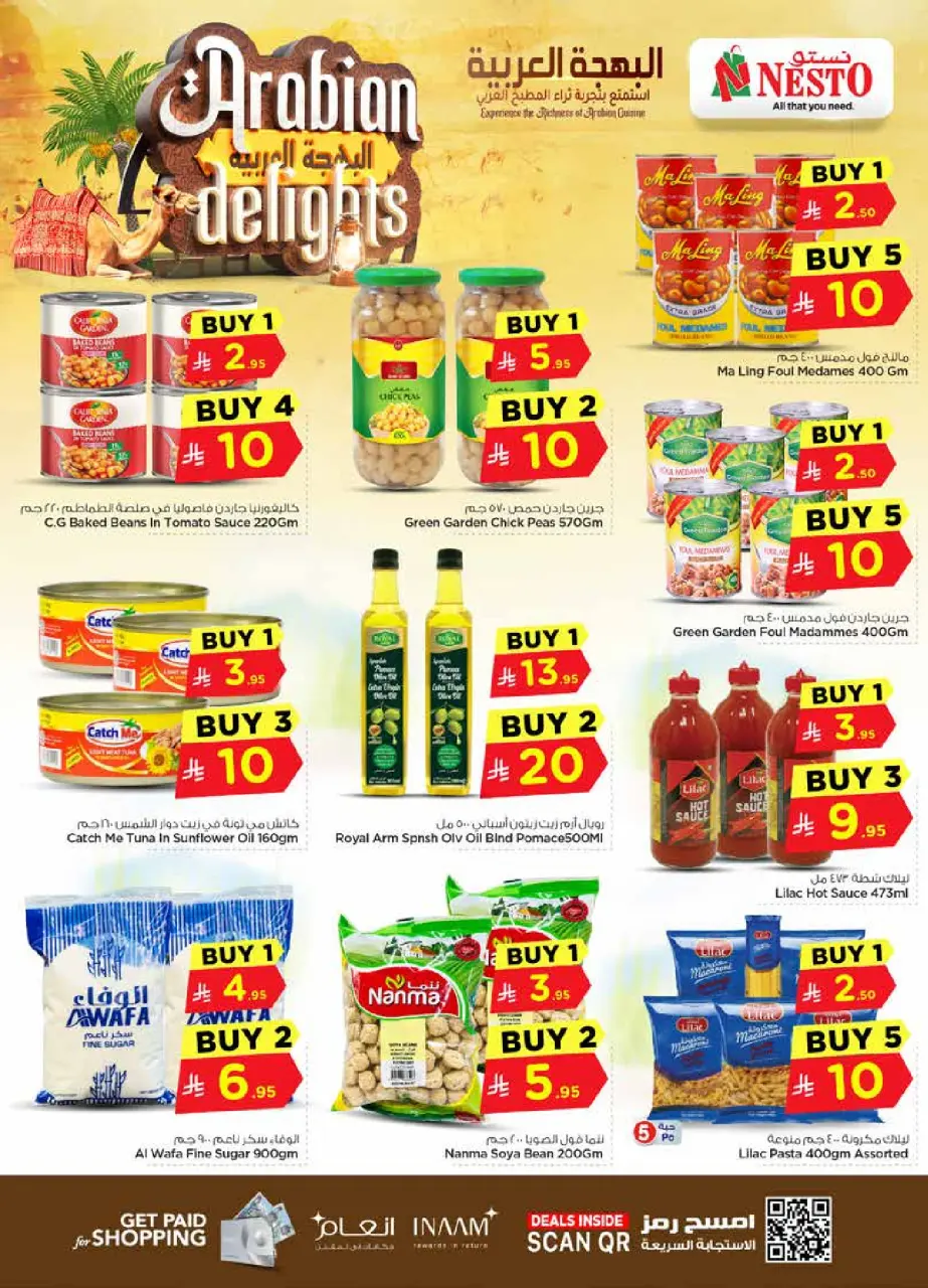 Ofertas de Nesto Arabia Saudita de 11 a 14 Muharram 1448 AH (27 – 30 junio 2026) Ofertas Arabian Delights - Página 5