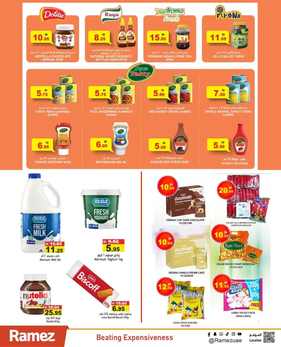 Offres Marchés Ramez Émirats arabes unis de 29 à 30 juin 2026 Offres de deux jours - Marchés Ramez - Émirats arabes unis - 29 juin 2026 – 30 juin 2026 - Page 11