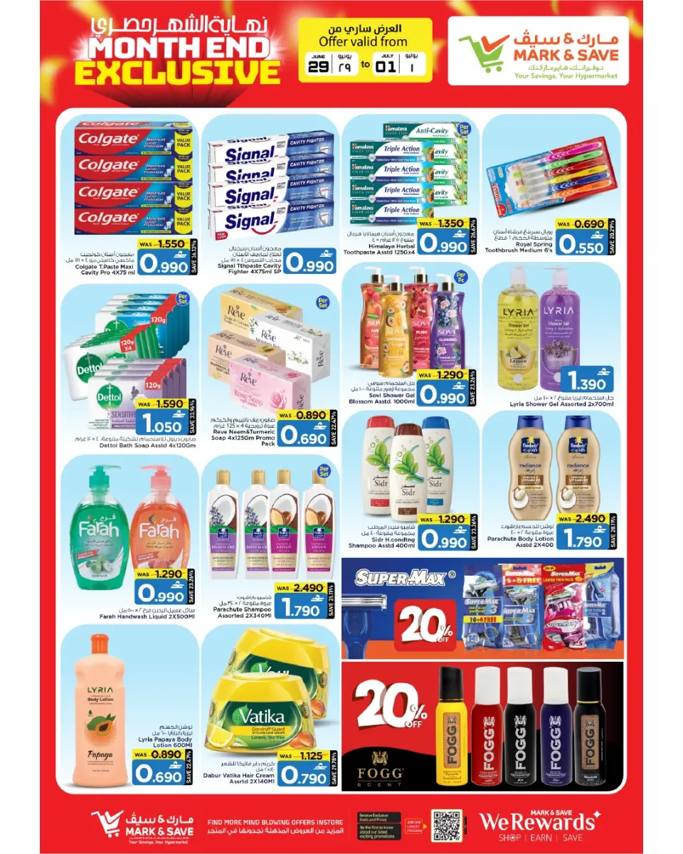 Ofertas de Mark & Save Almabylh de 29 junio a 1 julio 2026 Ofertas exclusivas de fin de mes - Página 18