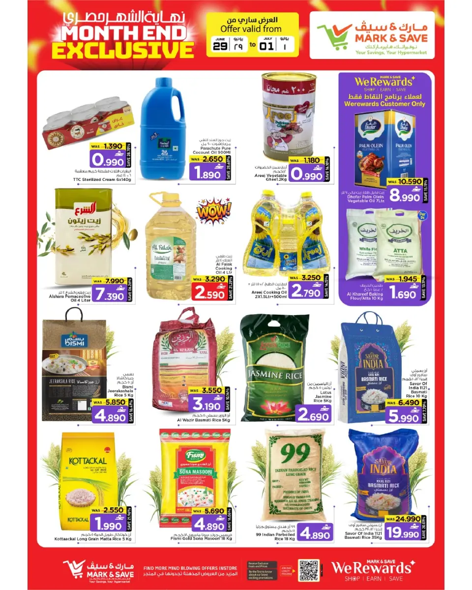 Ofertas de Mark & Save Almabylh de 29 junio a 1 julio 2026 Ofertas exclusivas de fin de mes - Página 19